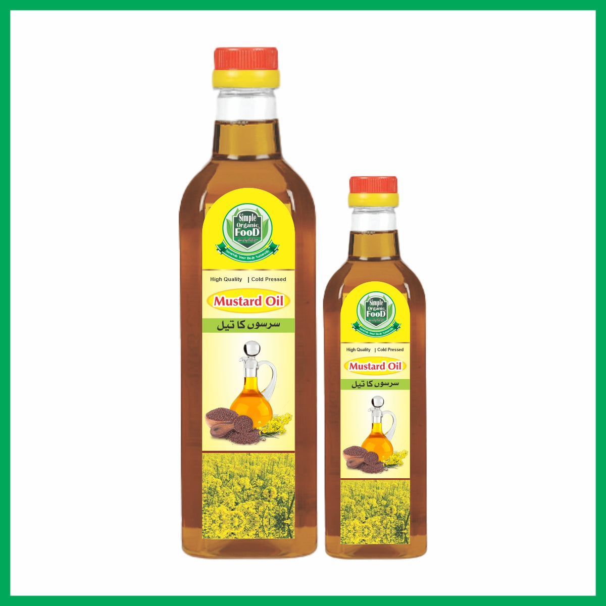 Cold Pressed Mustard Oil