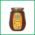 Big Bee Multi Flavor Honey عسل الزهور المتعددة
