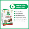 TALBINA / Talbeena تلبینہ
