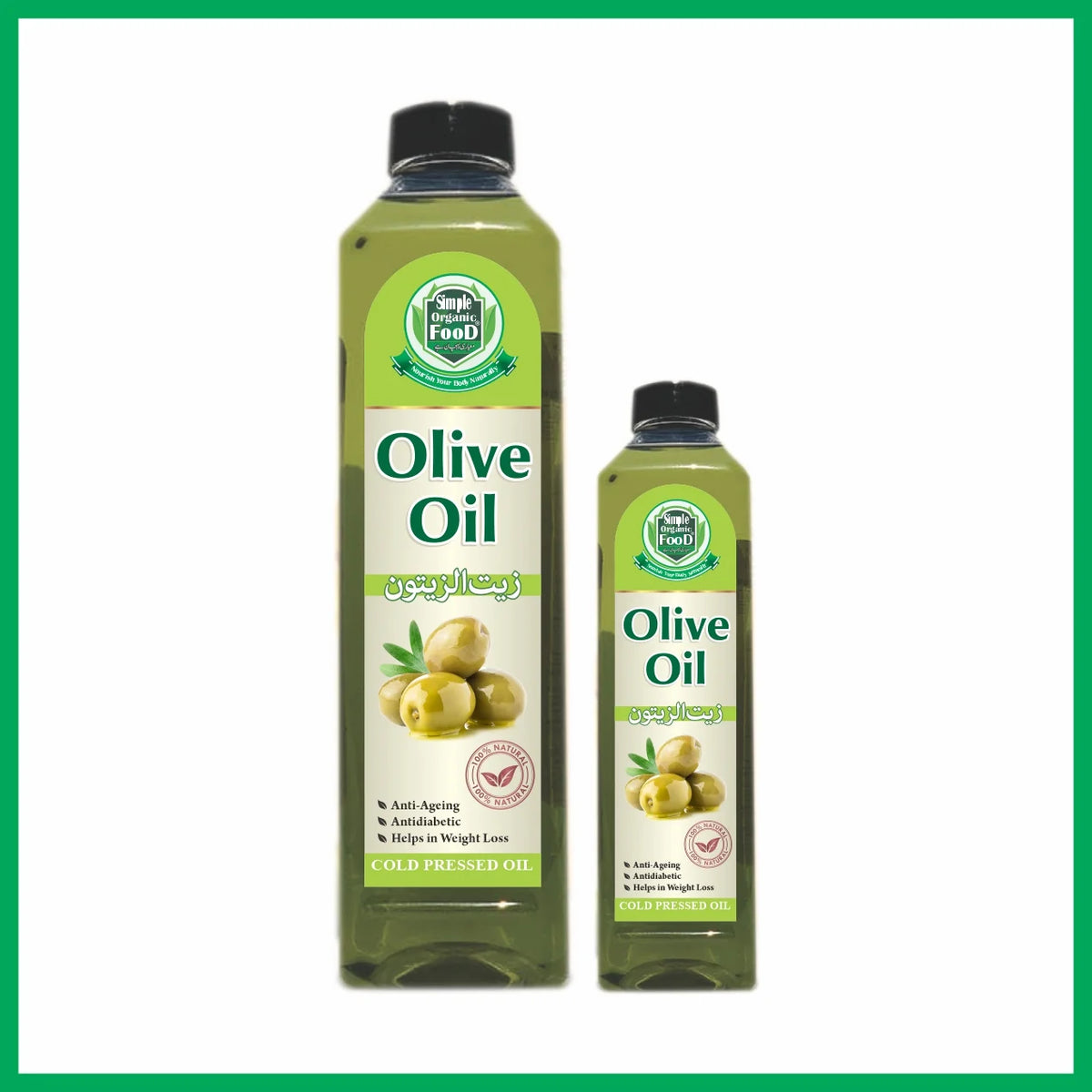 Extra Virgin OLIVE OIL