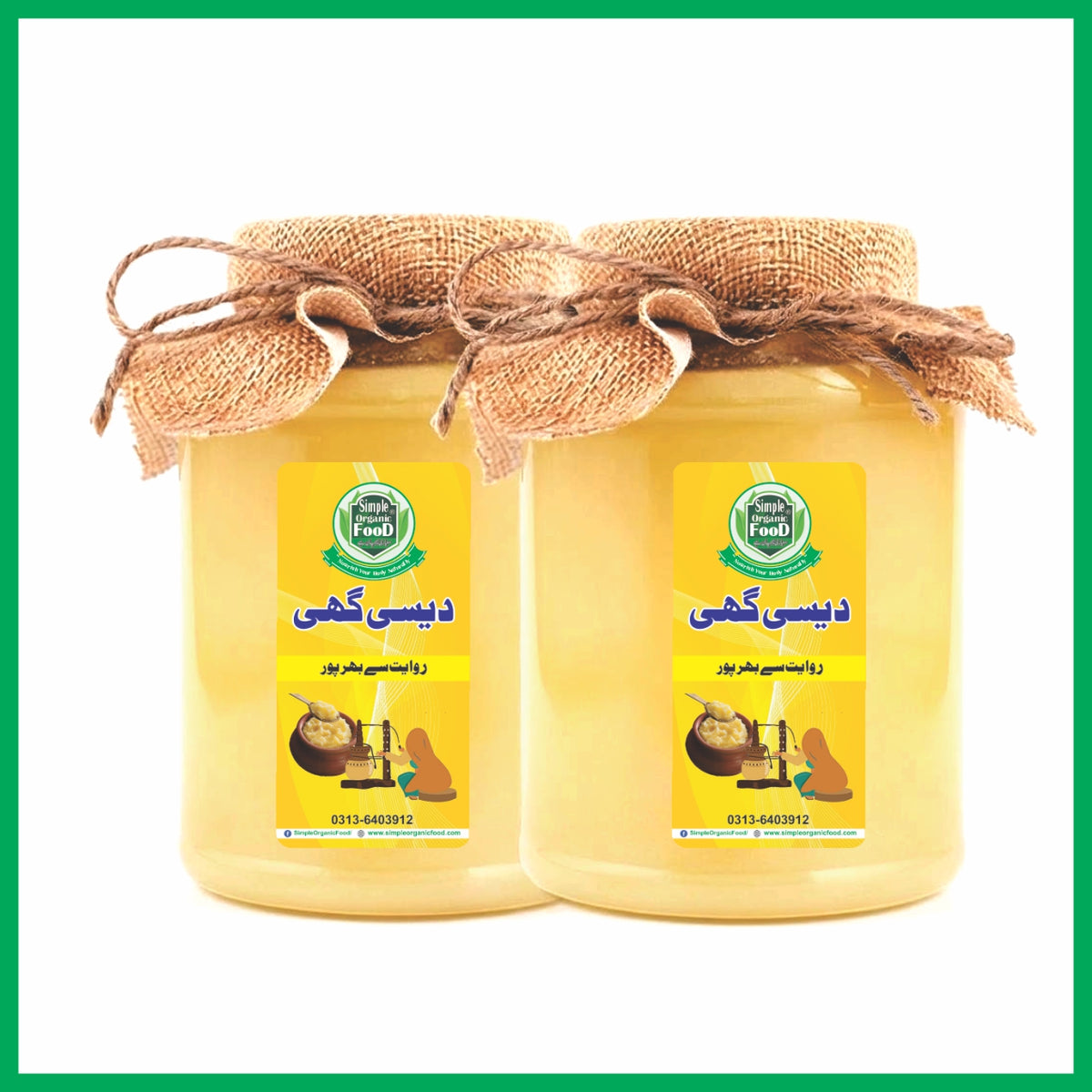 Pure Desi Ghee | Asli Desi Ghee